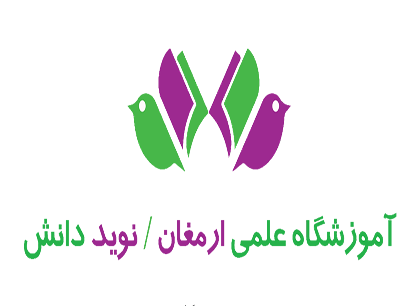 logo_moshtarak2.png